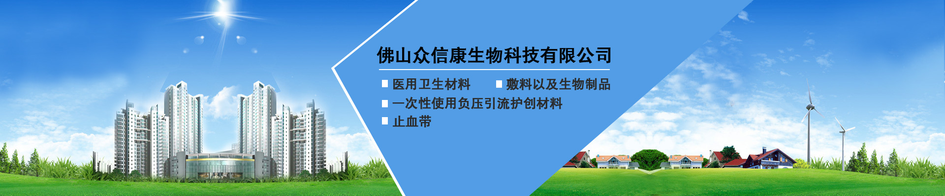 天津玖晨鋼鐵