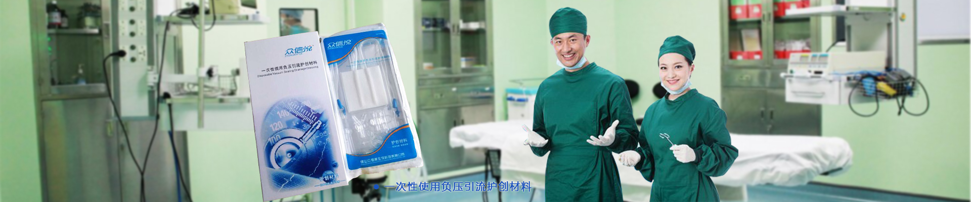鋼板批發(fā)零售商